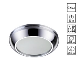 370386 SPOT NT18 534 хром Встраиваемый светильник GX5.3 50W 12V DAMLA