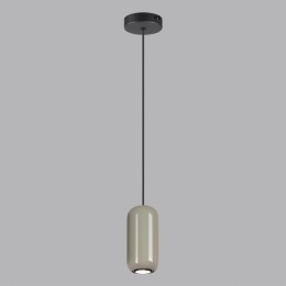 5053/1D PENDANT ODL24 311 черный/серый/металл Подвес GU10 LED 4W OVALI