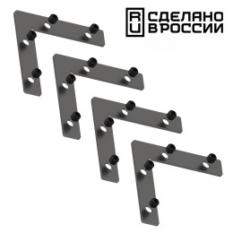 135134 NT21 123 черный Соединитель угловой плоский для арт 135129-135130; 135179-135180; 135189-135192 (4 шт. в комплекте) FLUM