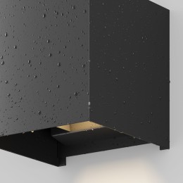 Архитектурная подсветка Outdoor O572WL-L20B3K