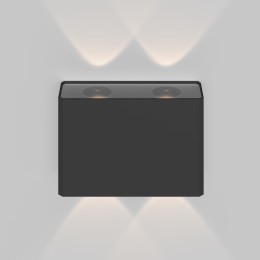 Архитектурная подсветка Outdoor O433WL-L4GF3K