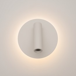 Настенный светильник (бра) Technical C176-WL-01-6W-W