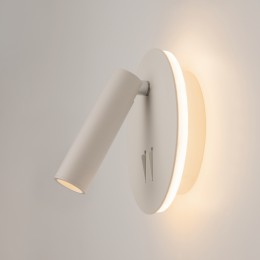 Настенный светильник (бра) Technical C176-WL-01-6W-W