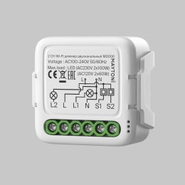 WIFI модуль Technical MD006