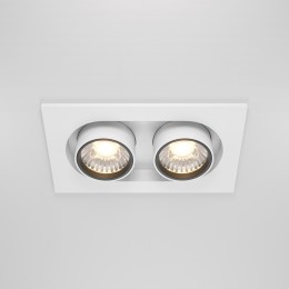 Встраиваемый светильник Technical DL045-02-10W4K-W