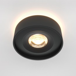 Встраиваемый светильник Technical DL035-2-L6B