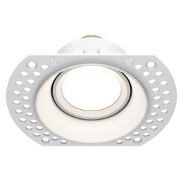 Встраиваемый светильник Technical DL042-01-RD-W