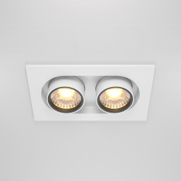 Встраиваемый светильник Technical DL045-02-10W3K-W