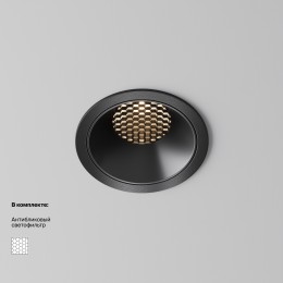 Встраиваемый светильник Technical DL043-01-15W3K-RD-B-1