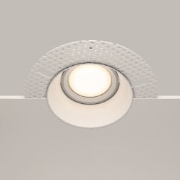 Встраиваемый светильник Technical DL042-01-RD-W