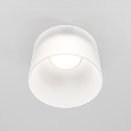 Встраиваемый светильник Technical DL047-01W