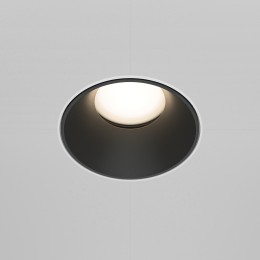 Встраиваемый светильник Technical DL051-U-2WB