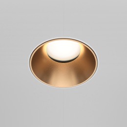 Встраиваемый светильник Technical DL051-U-2WMG