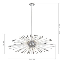 SL1097.103.09 Светильник подвесной ST-Luce Хром G9 9*5W CALLIO