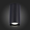 ST157.442.15 Светильник потолочный Черный LED 1*15W 4000K 1 200Lm Ra>90 60° IP44 D75xH140 220-265V Накладные светильники