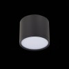 ST113.432.09 Светильник потолочный Черный LED 1*9W 3000K 702Lm Ra>90 120° IP20 D88xH75 170-240V Накладные светильники