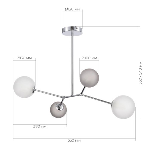 SLE1107-103-04 Светильник подвесной Хром/Белый, Серый G9 LED 4*5W 4000K MALTE