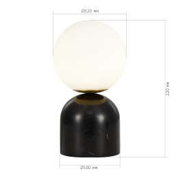 SL1191.404.01 Прикроватная лампа ST-Luce черный/белый G9 LED 1*5W NEBULA