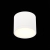ST113.532.09 Светильник потолочный Белый LED 1*9W 3000K 702Lm Ra>90 120° IP20 D88xH75 170-240V Накладные светильники
