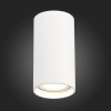 ST157.532.15 Светильник потолочный Белый LED 1*15W 3000K 1 200Lm Ra>90 60° IP44 D75xH140 220-265V Накладные светильники