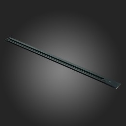 ST012.429.00 Шинопровод однофазный встраиваемый ST-Luce Черный BASE