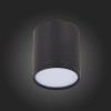 ST113.442.05 Светильник потолочный Черный LED 1*5W 4000K 390Lm Ra>90 120° IP20 D68xH75 170-240V Накладные светильники