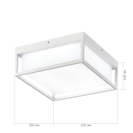 SL9517.502.01 Светильник уличный потолочный ST-Luce белый/белый LED 1*20W 3000K/4000K/5000K CUBO