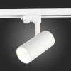 ST661.536.30 Св-к трек. Белый LED 1*30W 3000K 2 400Lm Ra>90 38° IP20 L170xW80xH245 165-265V TRACE