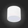 ST113.542.09 Светильник потолочный Белый LED 1*9W 4000K 702Lm Ra>90 120° IP20 D88xH75 170-240V Накладные светильники