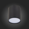 ST113.432.05 Светильник потолочный Черный LED 1*5W 3000K 390Lm Ra>90 120° IP20 D68xH75 170-240V Накладные светильники