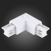 ST030.509.15L Угловой токоподвод левый для трехфазного шинопровода ST-Luce Белый TRACE