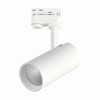 ST661.536.30 Св-к трек. Белый LED 1*30W 3000K 2 400Lm Ra>90 38° IP20 L170xW80xH245 165-265V TRACE