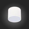 ST113.532.09 Светильник потолочный Белый LED 1*9W 3000K 702Lm Ra>90 120° IP20 D88xH75 170-240V Накладные светильники