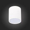 ST113.542.05 Светильник потолочный Белый LED 1*5W 4000K 390Lm Ra>90 120° IP20 D68xH75 170-240V Накладные светильники