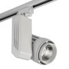 Однофазный трековый светильник светодиодный AM Group AM180-WH 3000K