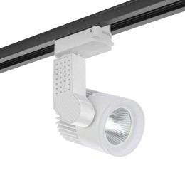 Однофазный трековый светильник светодиодный AM Group AM333 12W WH 3000K