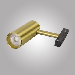 Светильник для магнитного шинопрвода MAGNET AM 429 CX-B11-10W -3000K Copper