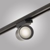 Однофазный трековый светильник AM473 BK