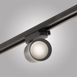 Однофазный трековый светильник AM473 BK