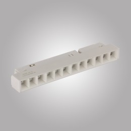 Светильник для магнитного шинопровода MAGNET AM 413 LL-20-12T-8W 3000K WH