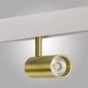 Накладной магнитный трековый шинопровод MAGNET AM 401-1M LL-20B WH