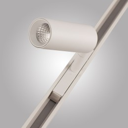 Магнитный трековый светильник CYLINDER, MAGNET AM428 CX-B07-7W-3000K WH