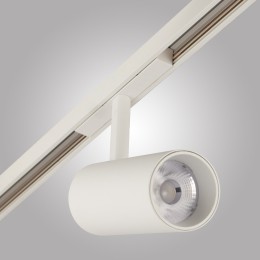 Магнитный трековый светильник CYLINDER, MAGNET AM430 CX-B12-18W-3000K WH