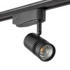 Однофазный трековый светильник светодиодный AM Group AM230 BK 4000K