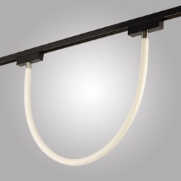 Магнитный трековый светильник NEON, MAGNET AM512 20W 3000K 1000mm