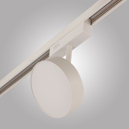 Магнитный трековый светильник OPAL, MAGNET AM519 18W 3000K WH