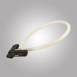 Магнитный трековый светильник NEON, MAGNET AM512 20W 3000K 1000mm