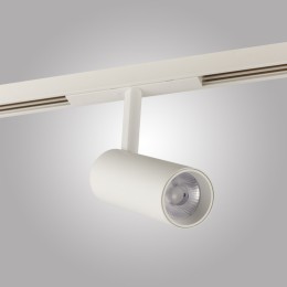 Магнитный трековый светильник CYLINDER, MAGNET AM429 CX-B11-10W-3000K WH