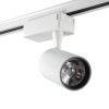 Однофазный трековый светильник светодиодный AM Group AM227 WH 3000K