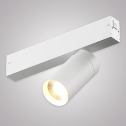 Трековый светильник SMART CYLINDER AM527 WH-220V-20W SMART